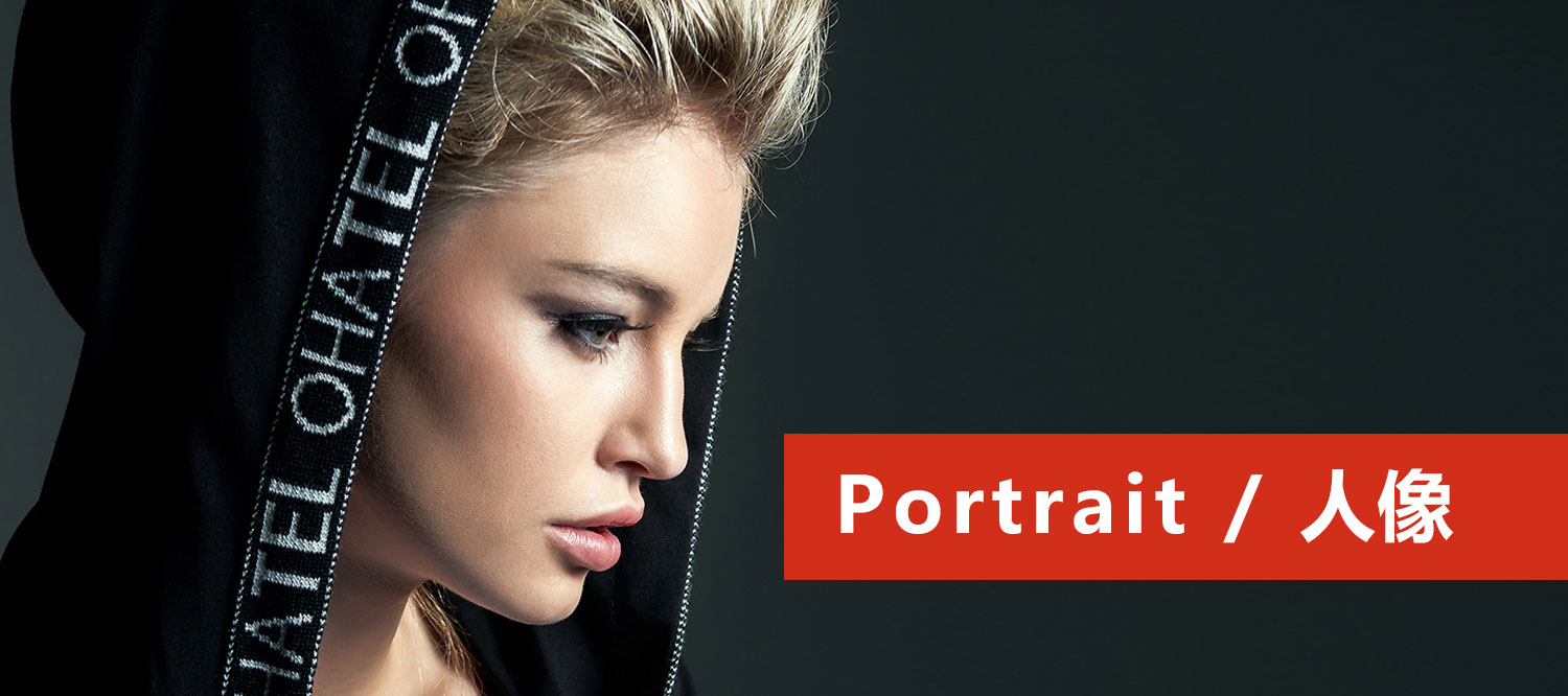 人像人物攝影作品