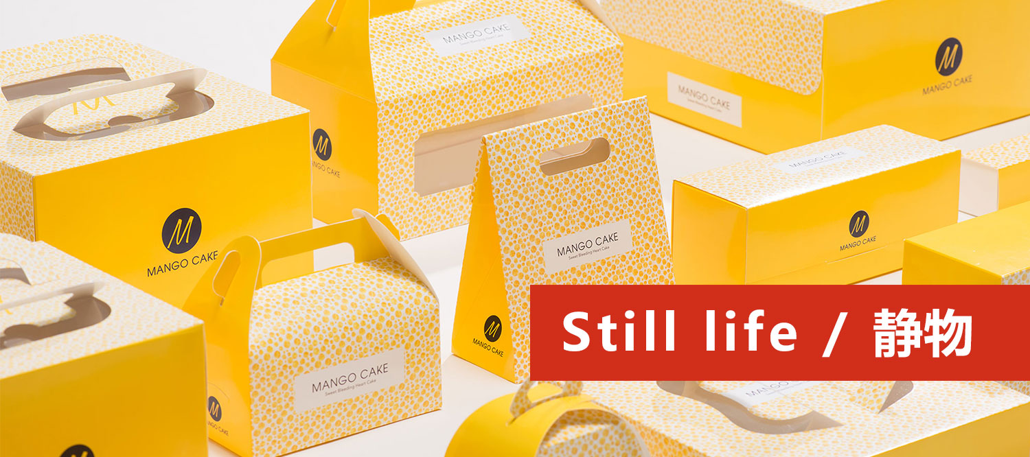 靜物攝影作品