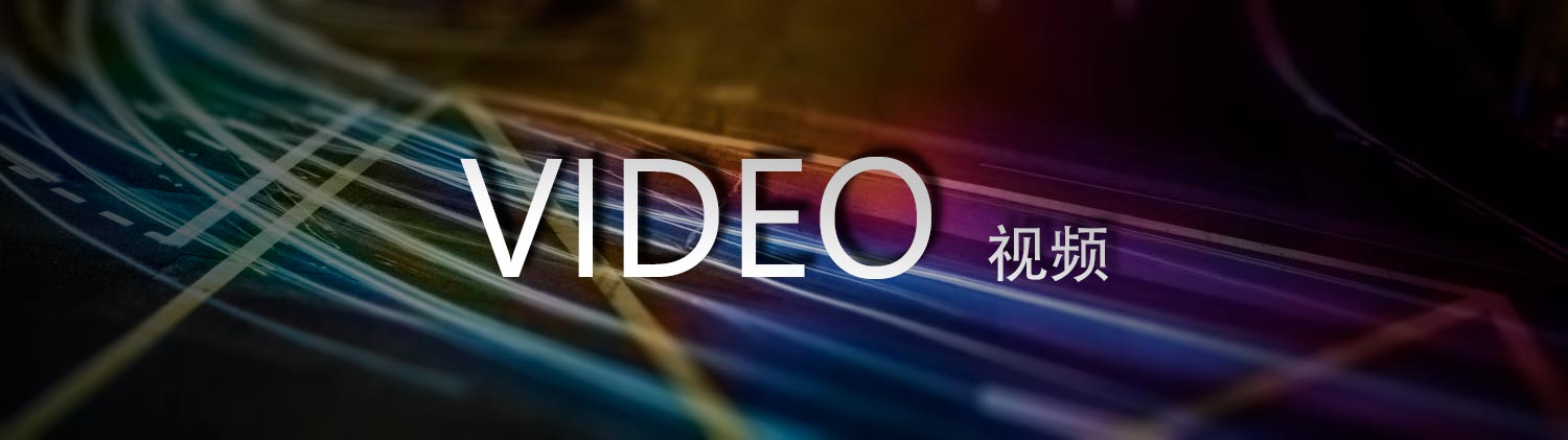 vcr短片,視頻作品